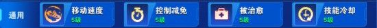 小小突击队2小米版下载-小小突击队2小米账号登录版下载 v1.2.10安卓版
