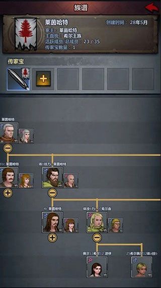 诸神皇冠4399版下载-诸神皇冠4399渠道服下载 v2.1.25.59465安卓版