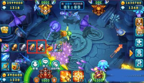 姚记捕鱼迅雷版下载-姚记捕鱼迅雷渠道服下载 v5.7.1.0安卓版