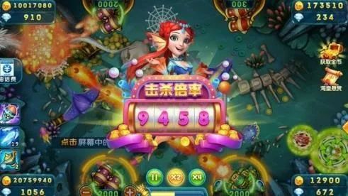 姚记捕鱼迅雷版下载-姚记捕鱼迅雷渠道服下载 v5.7.1.0安卓版