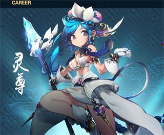 飘渺寻仙曲折扣版下载-飘渺寻仙曲折扣充值版下载 v6.6.0安卓版