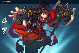 飘渺寻仙曲折扣版下载-飘渺寻仙曲折扣充值版下载 v6.6.0安卓版