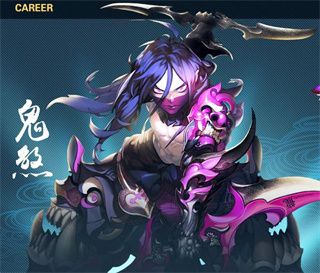 飘渺寻仙曲折扣版下载-飘渺寻仙曲折扣充值版下载 v6.6.0安卓版