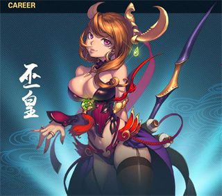 飘渺寻仙曲折扣版下载-飘渺寻仙曲折扣充值版下载 v6.6.0安卓版