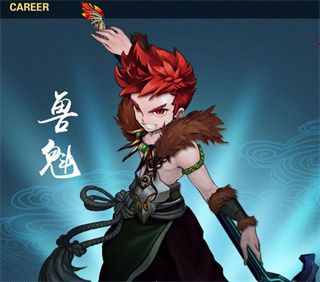 飘渺寻仙曲折扣版下载-飘渺寻仙曲折扣充值版下载 v6.6.0安卓版