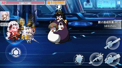 崩坏学园2应用宝版下载-崩坏学园2应用宝渠道服下载 v10.6.8安卓版