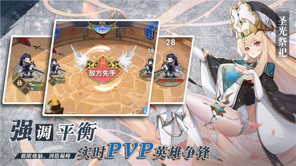 魔卡之耀国际服下载-魔卡之耀手游国际版下载 v1.1.36安卓版