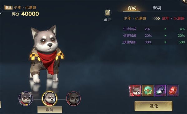新盗墓笔记先行服下载-新盗墓笔记手游体验服下载 v1.215.711143安卓版