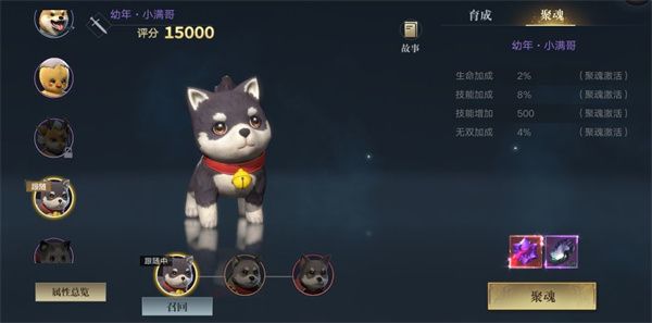 新盗墓笔记先行服下载-新盗墓笔记手游体验服下载 v1.215.711143安卓版