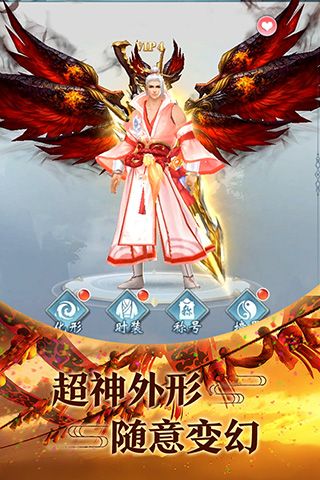 青云传折扣服下载-青云传折扣平台客户端下载 v15.1.2安卓版