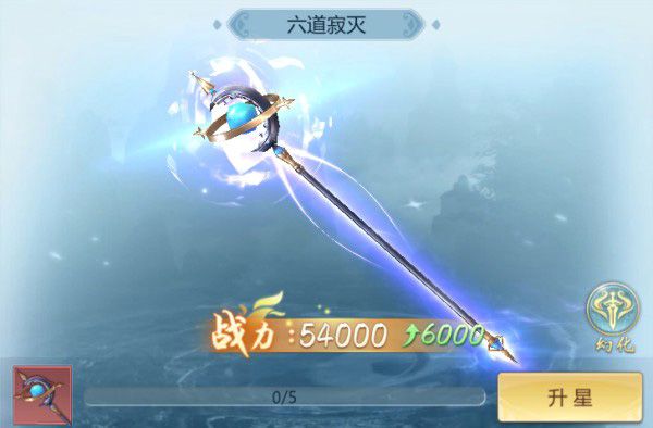 青云传折扣服下载-青云传折扣平台客户端下载 v15.1.2安卓版