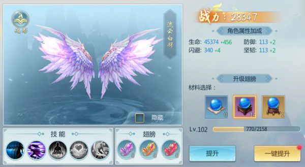 青云传折扣服下载-青云传折扣平台客户端下载 v15.1.2安卓版