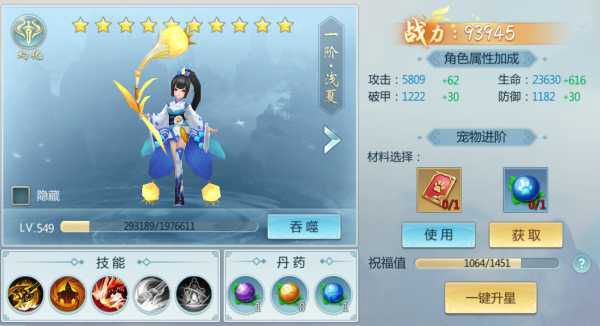青云传折扣服下载-青云传折扣平台客户端下载 v15.1.2安卓版