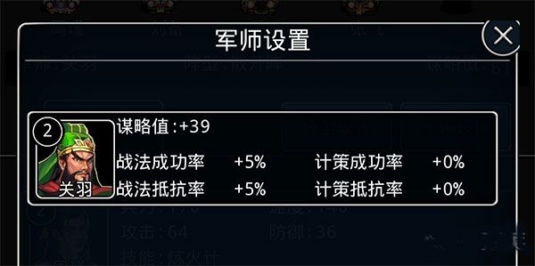 仙国志折扣版下载-仙国志折扣客户端下载 v1.14.0安卓版