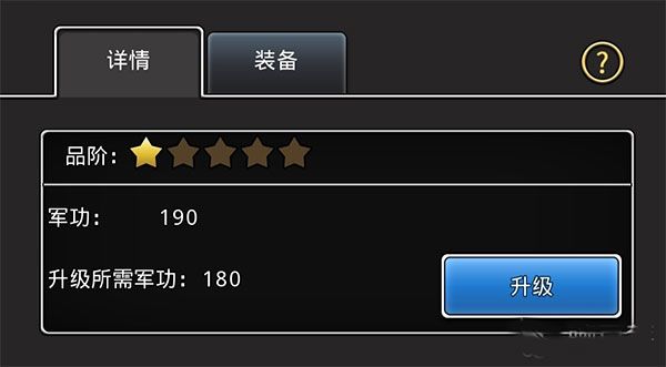 仙国志折扣版下载-仙国志折扣客户端下载 v1.14.0安卓版