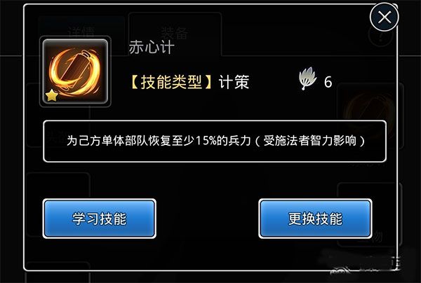 仙国志折扣版下载-仙国志折扣客户端下载 v1.14.0安卓版