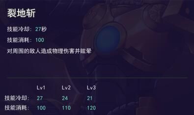 300大作战游戏下载安装-300大作战最新版本下载 v3.57.1安卓版