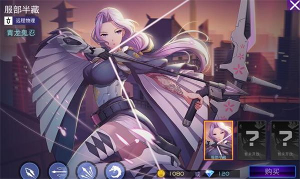 300大作战游戏下载安装-300大作战最新版本下载 v3.57.1安卓版