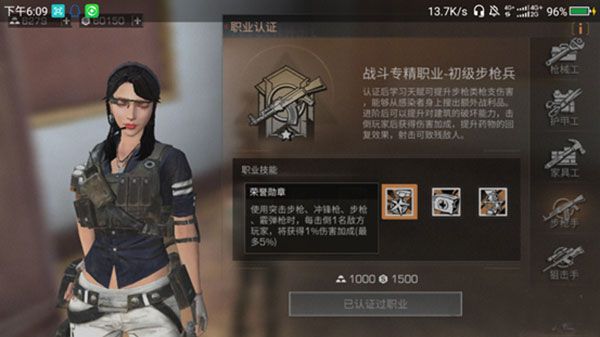 明日之后小米版下载安装-明日之后小米渠道服下载 v1.0.335安卓版