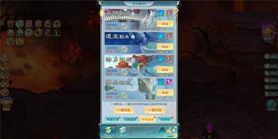 古剑奇闻录红包版下载-古剑奇闻录红包福利版下载 v2.0.32安卓版