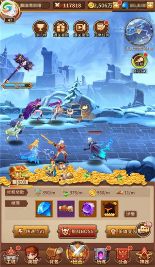 闪烁之光魅族版下载-闪烁之光魅族渠道服下载 v3.7.2安卓版