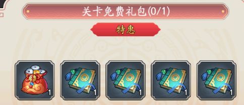 我是大东家富甲区下载-我是大东家手游富甲服下载 v1.1.931安卓版