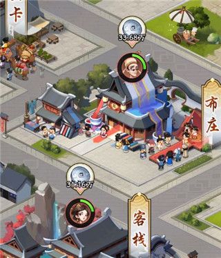 我是大东家富甲区下载-我是大东家手游富甲服下载 v1.1.931安卓版