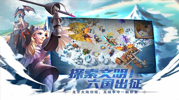 剑与家园小米版下载-剑与家园小米渠道服下载 v1.25.34安卓版