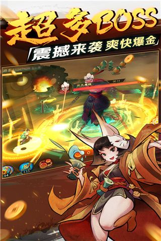 新仙魔九界华为版本下载-新仙魔九界华为客户端下载 v9.04安卓版