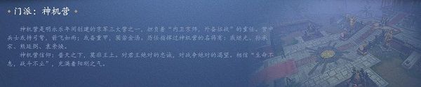 倩女幽魂网易版手游最新版下载-倩女幽魂网易客户端下载 v1.12.9安卓版
