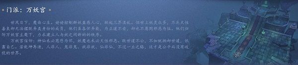 倩女幽魂网易版手游最新版下载-倩女幽魂网易客户端下载 v1.12.9安卓版