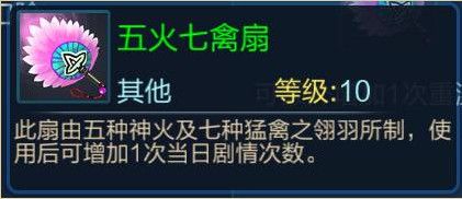 倩女幽魂网易版手游最新版下载-倩女幽魂网易客户端下载 v1.12.9安卓版