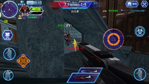火线精英oppo版下载-火线精英oppo渠道服下载 v0.9.35.439230安卓版