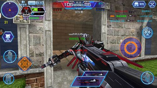 火线精英oppo版下载-火线精英oppo渠道服下载 v0.9.35.439230安卓版