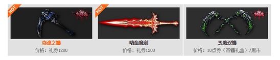 火线精英oppo版下载-火线精英oppo渠道服下载 v0.9.35.439230安卓版