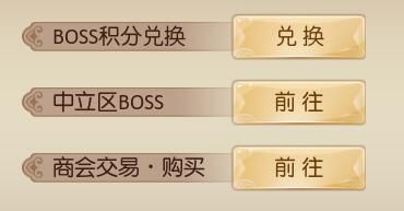 征途2小米版下载-征途2手游小米客户端下载 v1.0.177安卓版