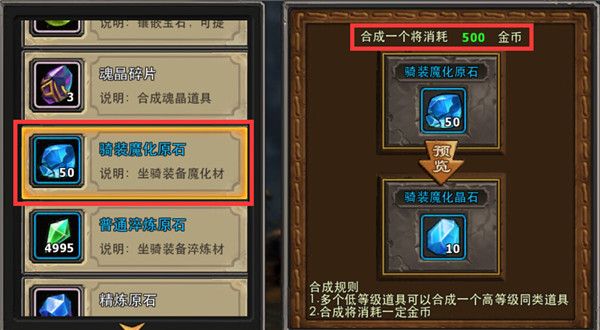 暗黑黎明九游版下载-暗黑黎明九游渠道服下载 v2.8.5安卓版