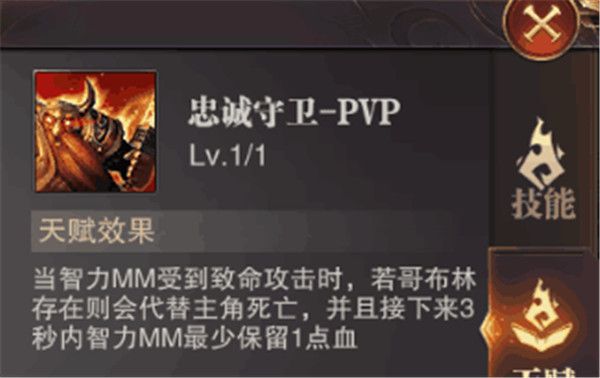 精灵盛典黎明变态版下载-精灵盛典黎明手游bt版 v1.68.1安卓版