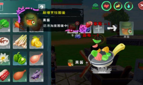 创造与魔法折扣平台下载-创造与魔法手游折扣充值平台下载 v1.0.0630安卓版