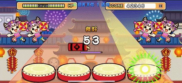 不休的音符vivo版下载-不休的音符vivo渠道服下载 v4.248安卓版