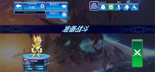 英灵乱战手机版下载官方2023最新版-英灵乱战手游下载中文版 v7.11安卓版