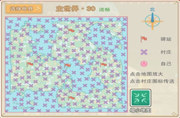 奶块变态版下载-奶块手游bt版下载 v6.20.2.0安卓版