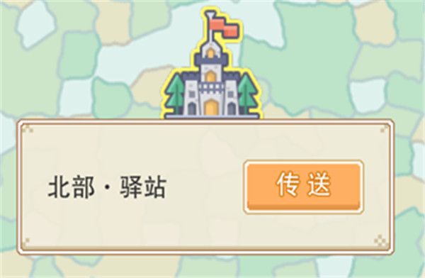 奶块变态版下载-奶块手游bt版下载 v6.20.2.0安卓版