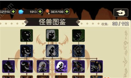 超进化物语无限钻石版下载-超进化物语无限∞技能下载 v1.3.0安卓版