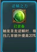 永恒纪元360版下载-永恒纪元360客户端下载安装 v3.82.9安卓版