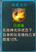 永恒纪元360版下载-永恒纪元360客户端下载安装 v3.82.9安卓版