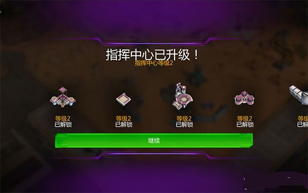 变形金刚地球之战体验服下载-变形金刚地球之战测试服下载 v2.17.0.345安卓版