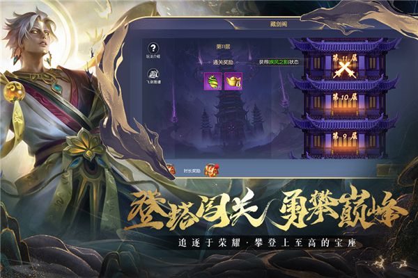 暗夜地城折扣版下载-暗夜地城折扣渠道服下载 v1.0.6安卓版
