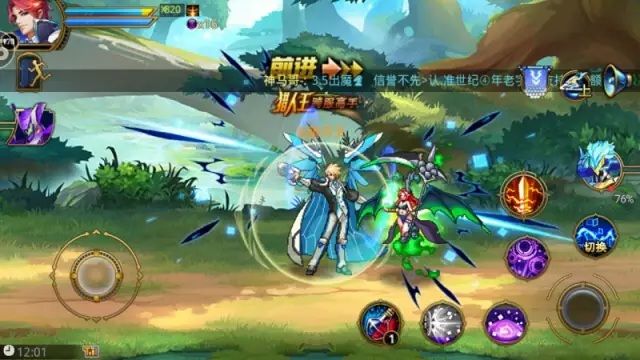 时空猎人国际服下载-时空猎人国际版客户端下载 v5.1.932安卓版