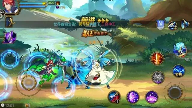 时空猎人国际服下载-时空猎人国际版客户端下载 v5.1.932安卓版